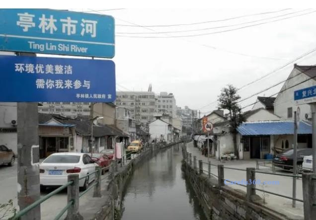 亭林镇家电维修