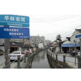 亭林镇家电_空调_冷库_冷水机维修安装出租售