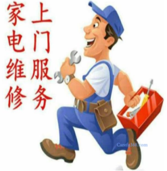 上海市七宝镇附近冷水机维修、回收、出租、移机、拆装