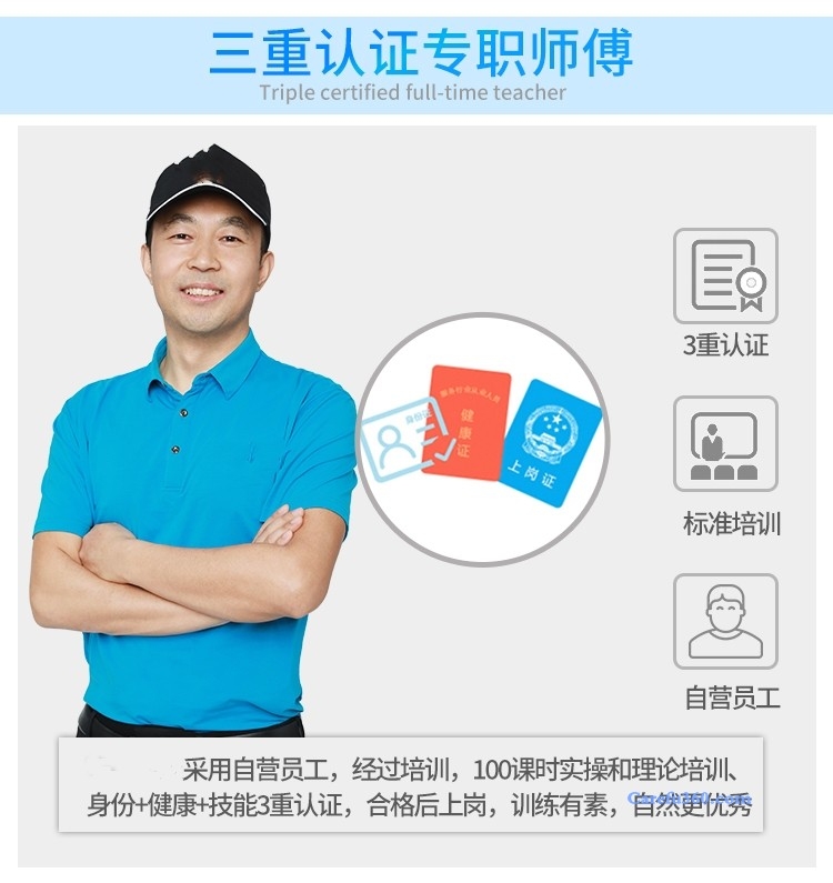 马陆镇空调家电维修＿保养＿安装＿回收＿出租＿上门电话