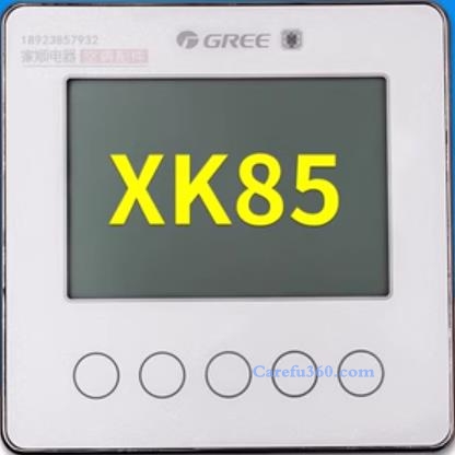 格力空调线控器XK85